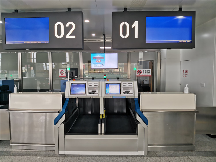 自助托运行李柜台.jpg