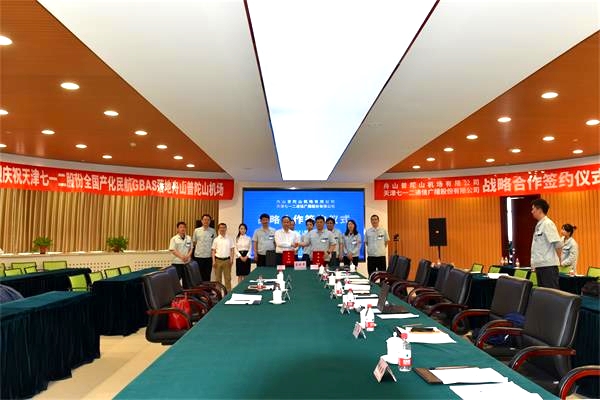 DSC_2845_看图王.jpg