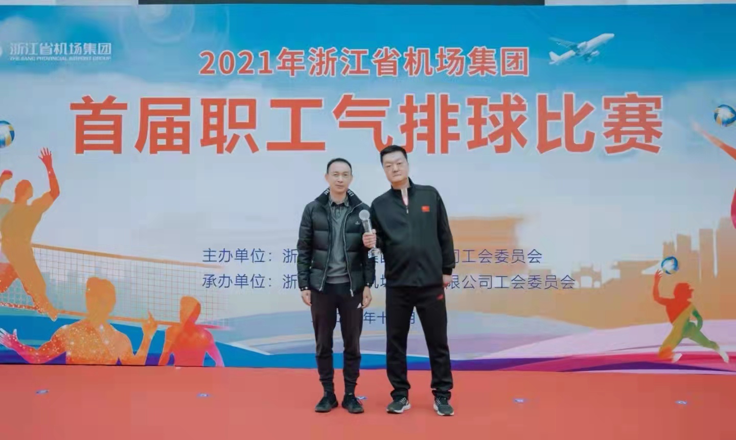 微信图片_20211129145457.jpg