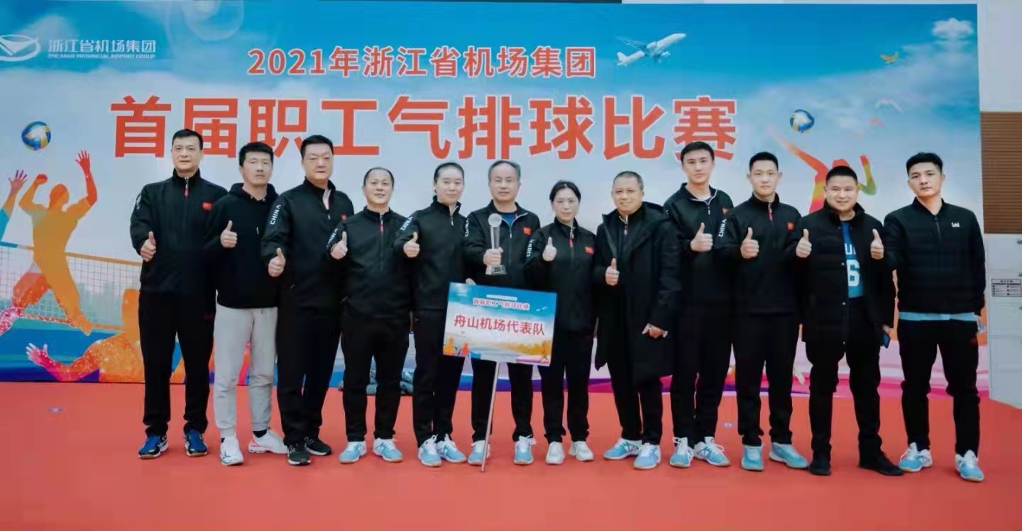 微信图片_20211129145501.jpg