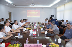 微信图片_20220808143648_副本.jpg
