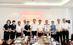 微信图片_20220808143623.jpg