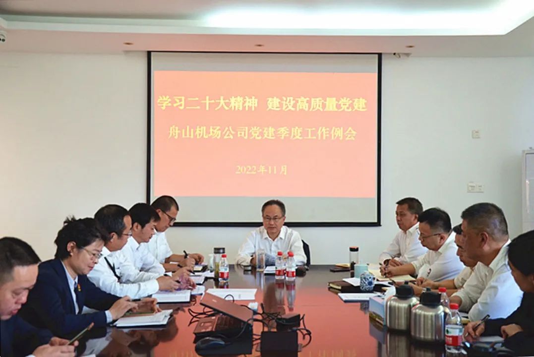 微信图片_20221123083824.jpg